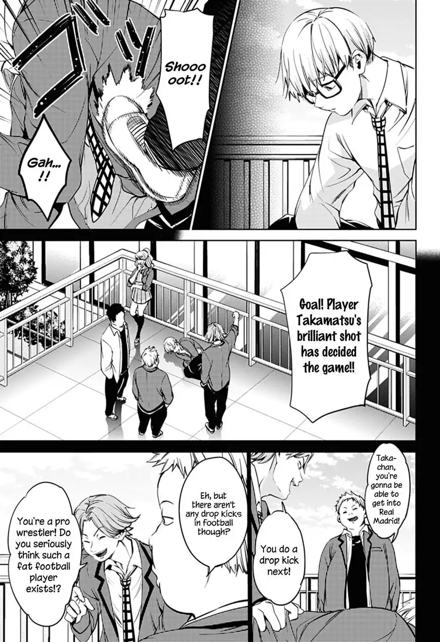 World's End Harem Chapter 30 21